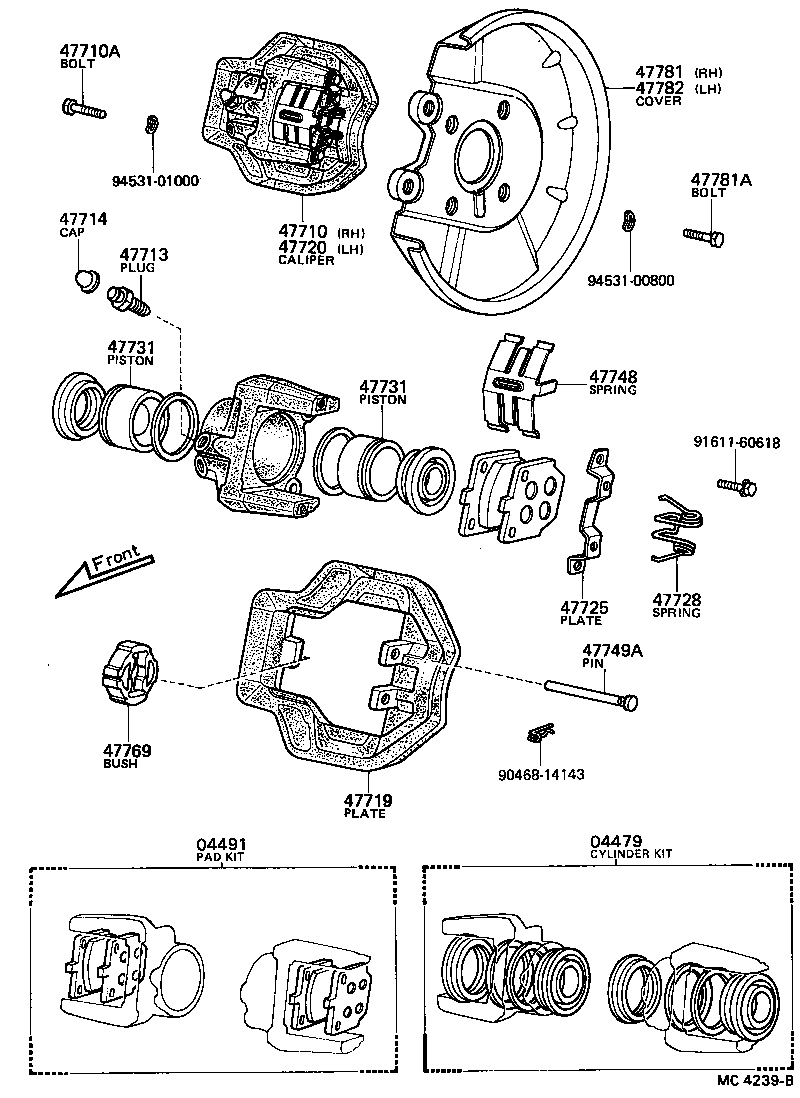  TOYOTA1000 |  FRONT DISC BRAKE CALIPER DUST COVER