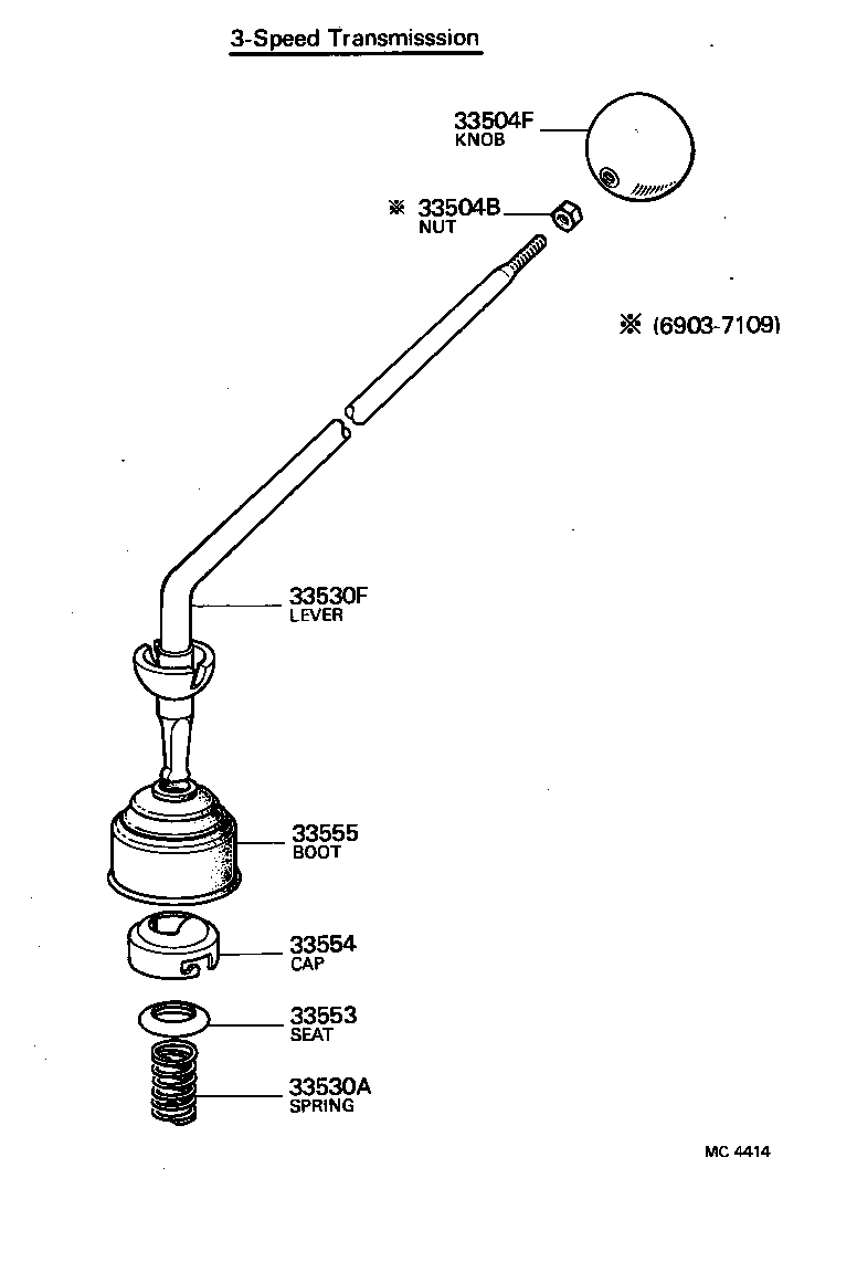  LAND CRUISER 40 |  SHIFT LEVER RETAINER