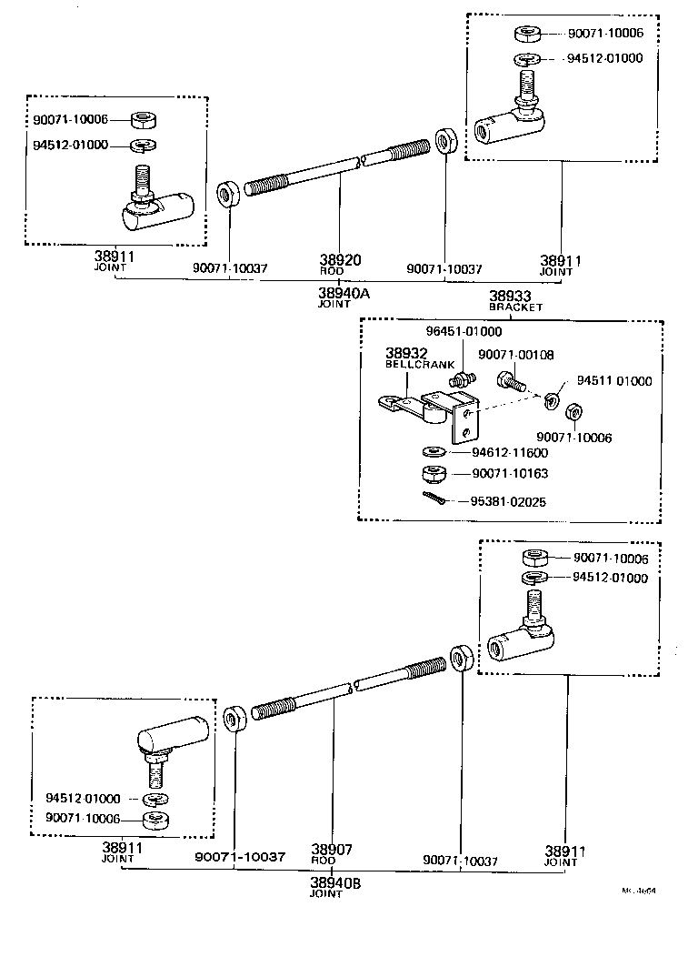  HEAVY DUTY TRUCK |  POWER TAKE OFF LEVER LINK