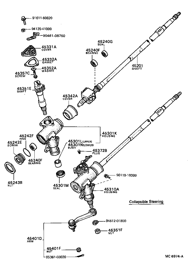  TOYOTA1000 |  STEERING COLUMN SHAFT