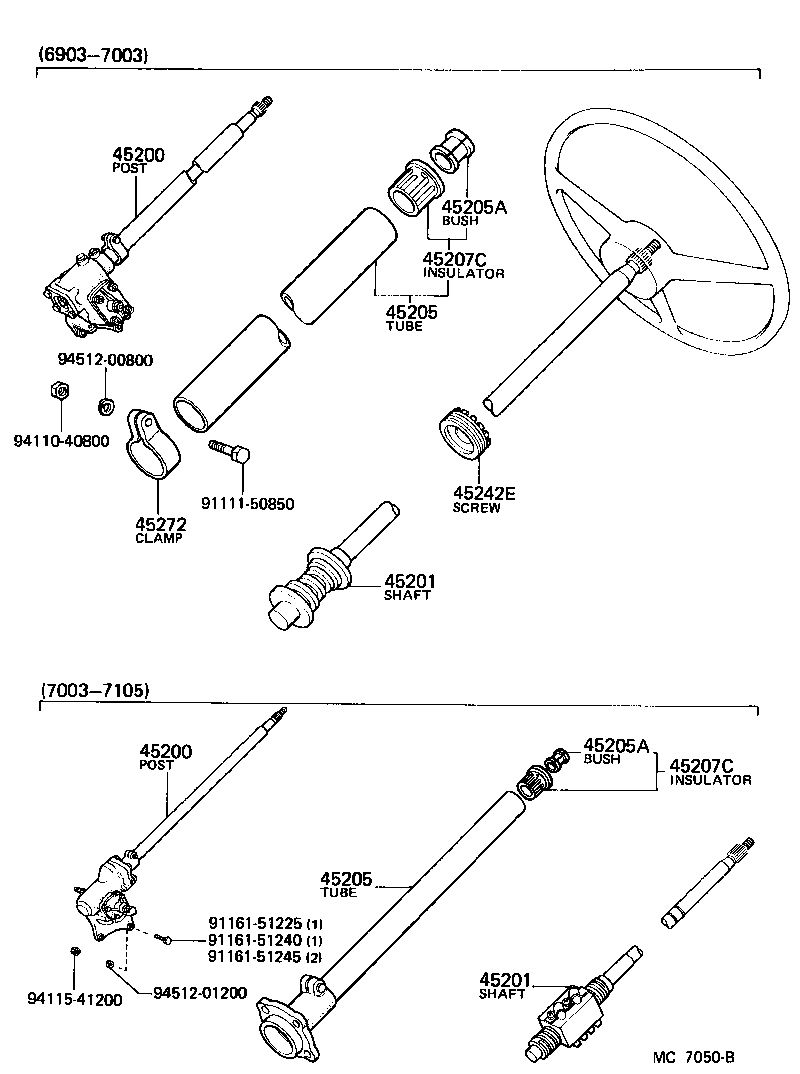  HEAVY DUTY TRUCK |  STEERING COLUMN SHAFT