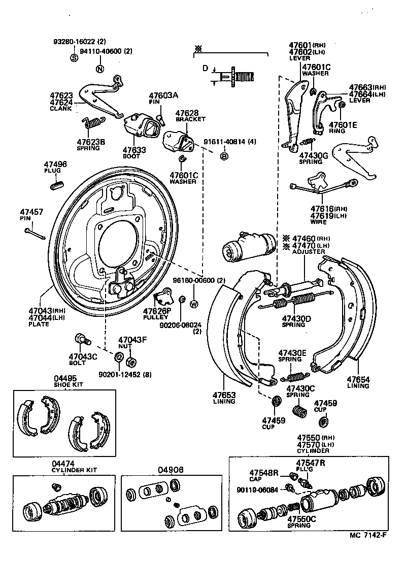  LAND CRUISER 40 |  REAR DRUM BRAKE WHEEL CYLINDER BACKING PLATE