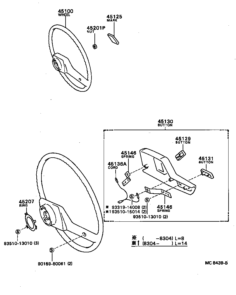  TERCEL |  STEERING WHEEL