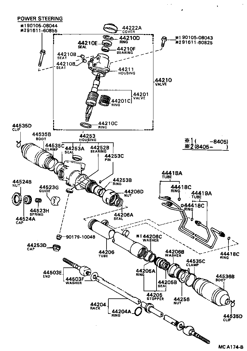  TERCEL |  FRONT STEERING GEAR LINK