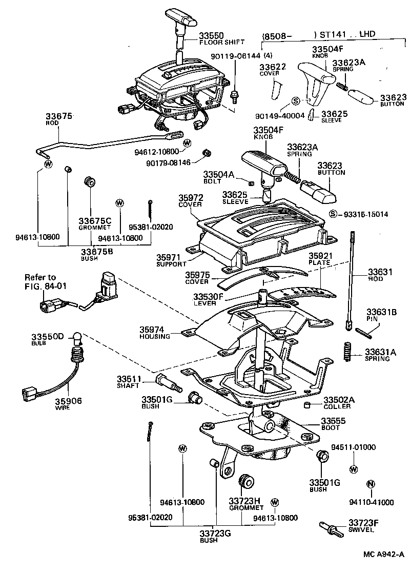  CORONA FR |  SHIFT LEVER RETAINER