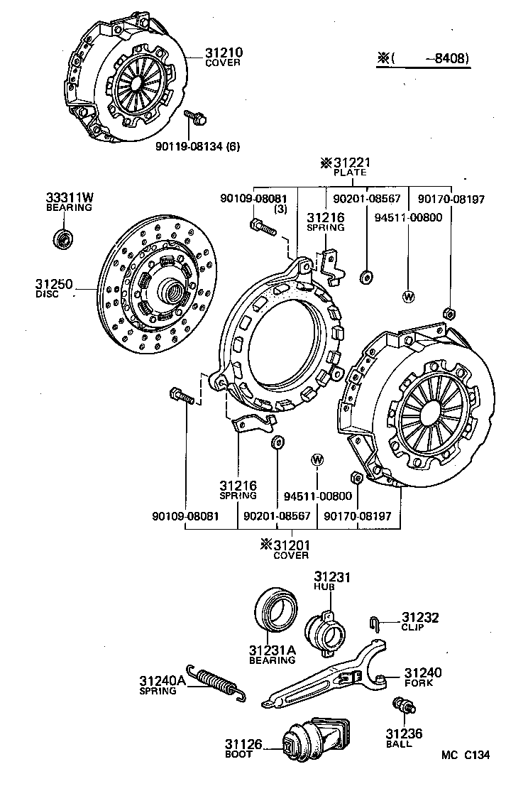  LAND CRUISER 40 |  CLUTCH RELEASE FORK