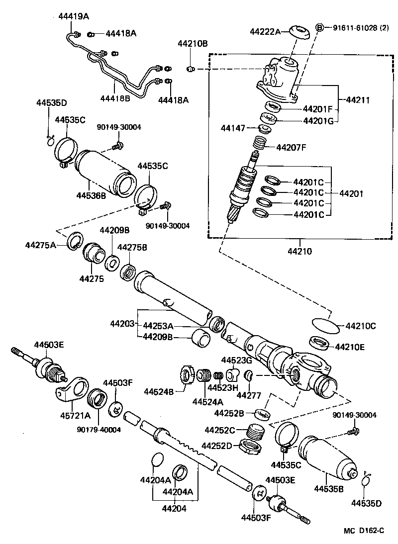  SUPRA |  FRONT STEERING GEAR LINK