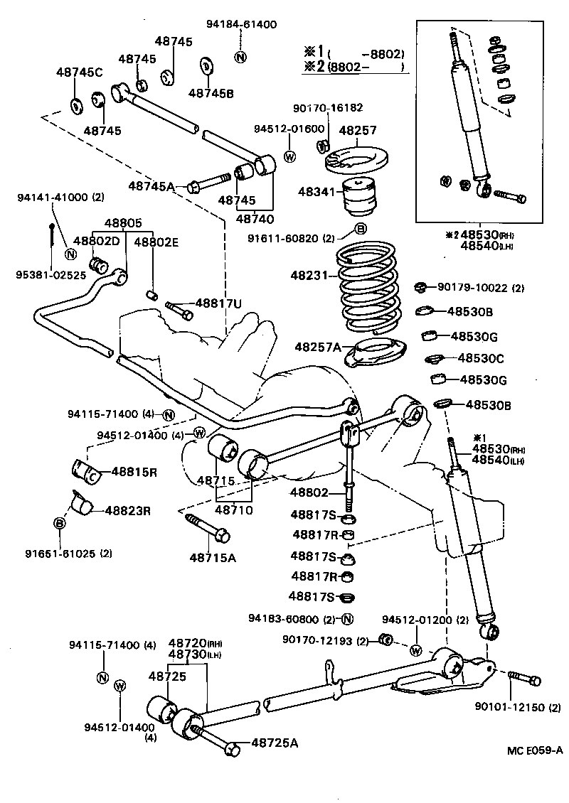  MODEL F |  REAR SPRING SHOCK ABSORBER