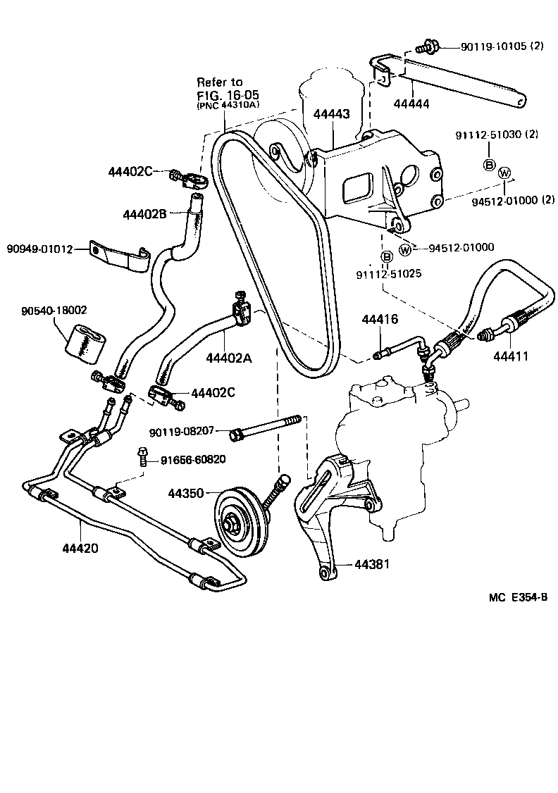  LAND CRUISER 60 |  POWER STEERING TUBE