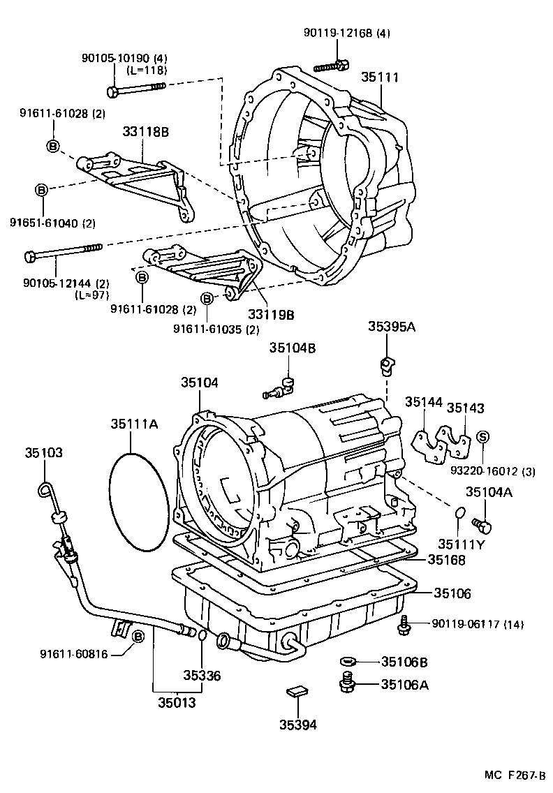  CROWN |  TRANSMISSION CASE OIL PAN ATM