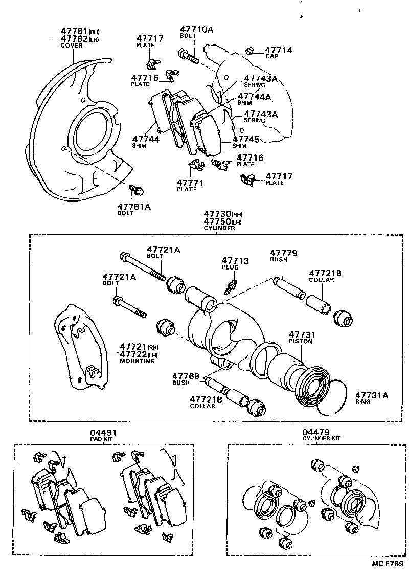  TERCEL |  FRONT DISC BRAKE CALIPER DUST COVER