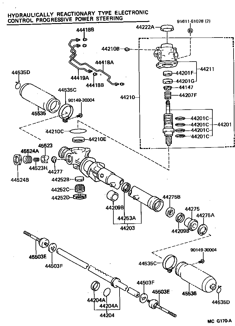  SUPRA |  FRONT STEERING GEAR LINK