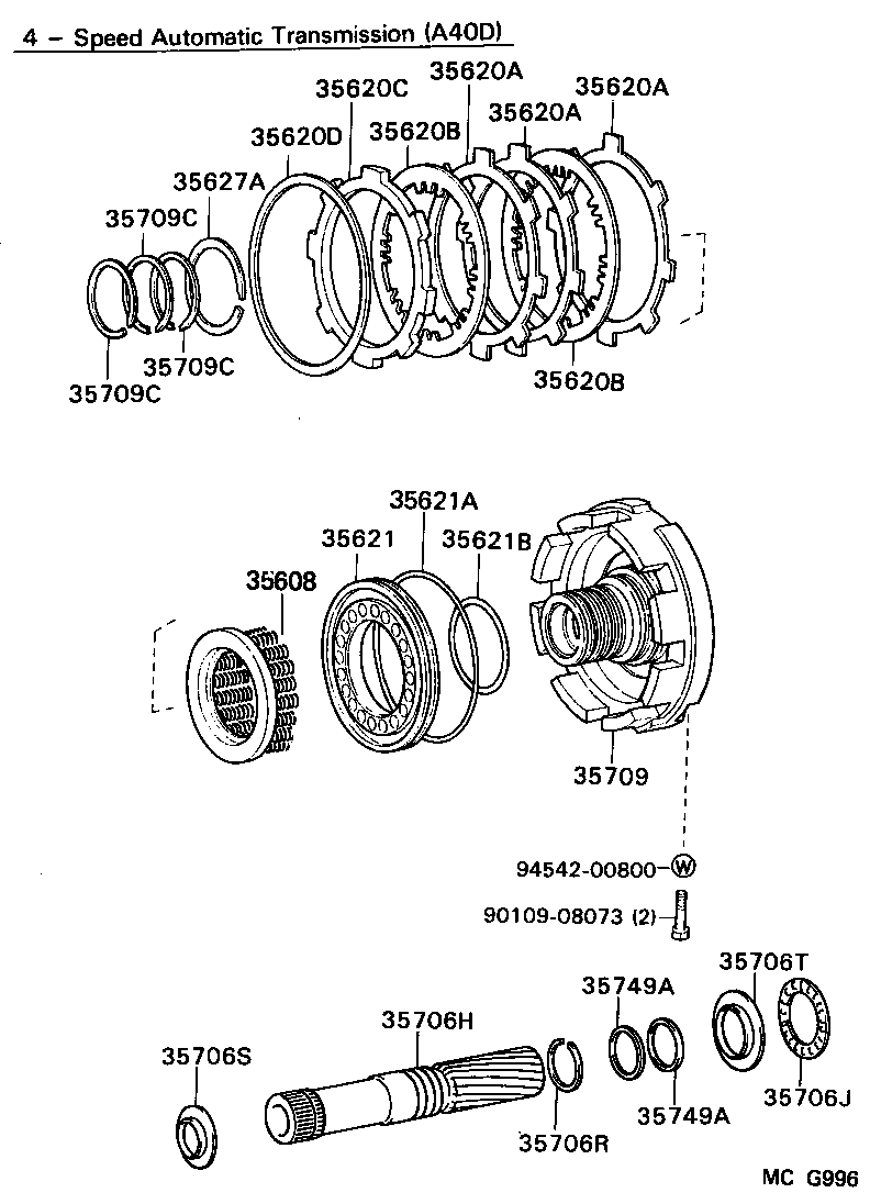  LITEACE |  CENTER SUPPORT PLANETARY SUN GEAR ATM