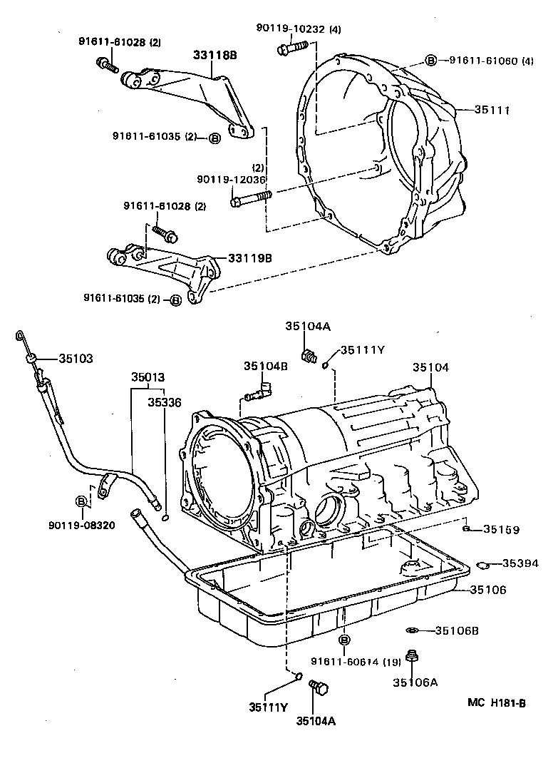  CRESSIDA WAGON |  TRANSMISSION CASE OIL PAN ATM