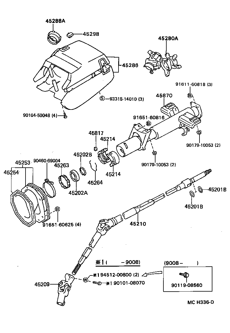  CRESSIDA WAGON |  STEERING COLUMN SHAFT