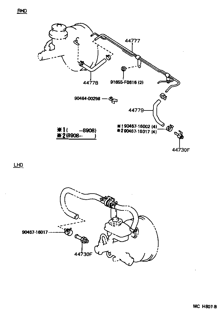  CROWN |  BRAKE BOOSTER VACUUM TUBE