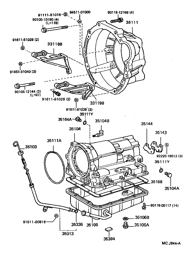  CRESSIDA WAGON |  TRANSMISSION CASE OIL PAN ATM