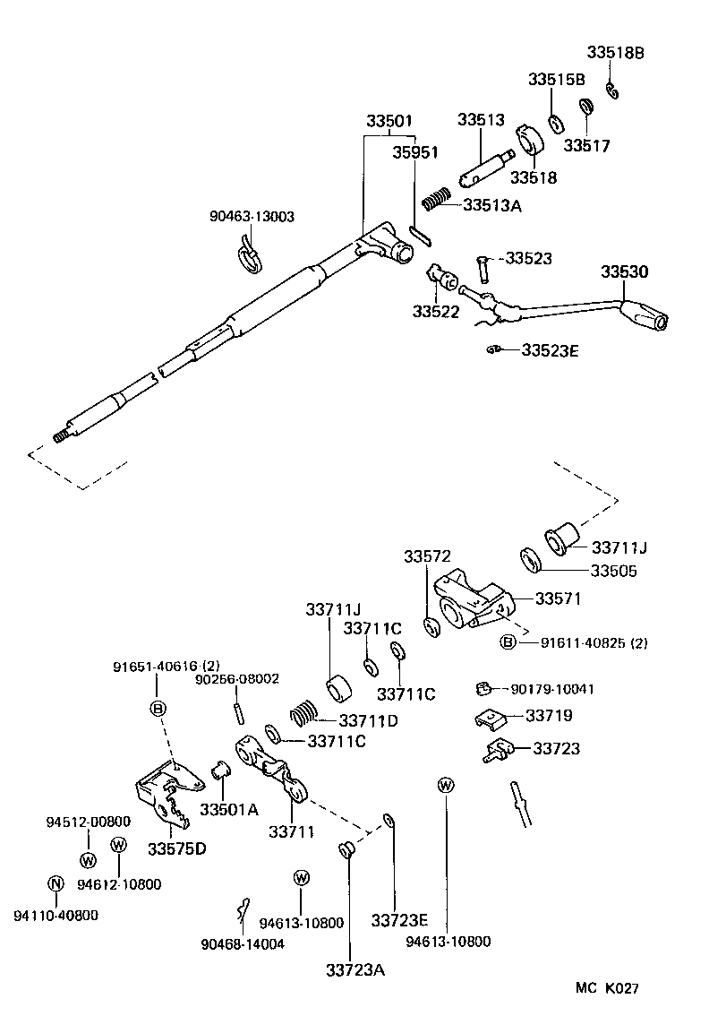  CROWN |  CONTROL SHAFT CROSSSHAFT