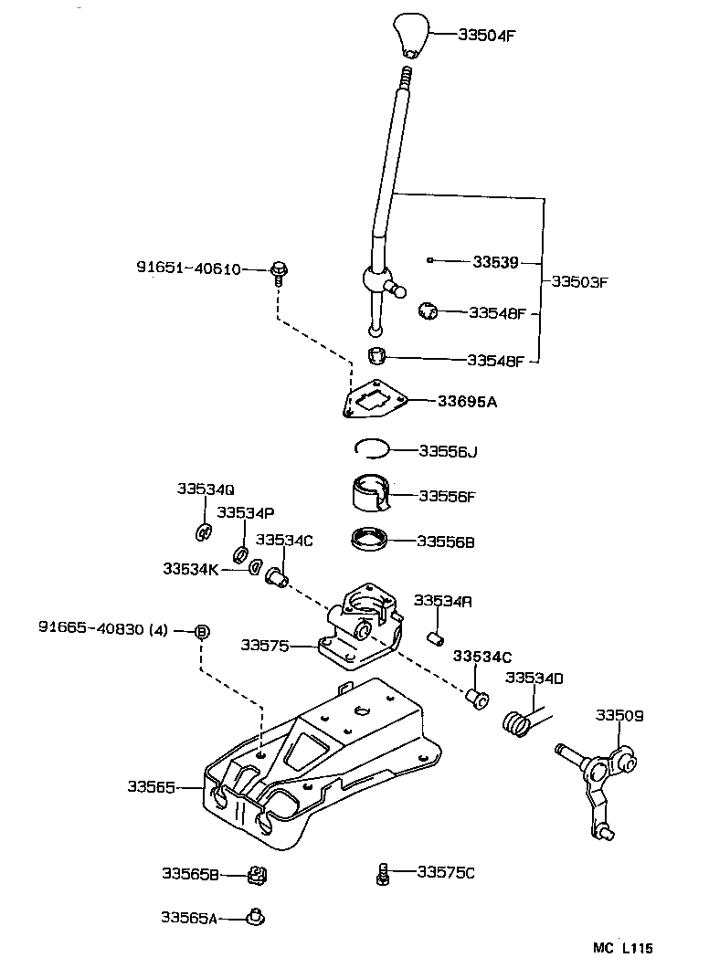  COROLLA WAGON |  SHIFT LEVER RETAINER