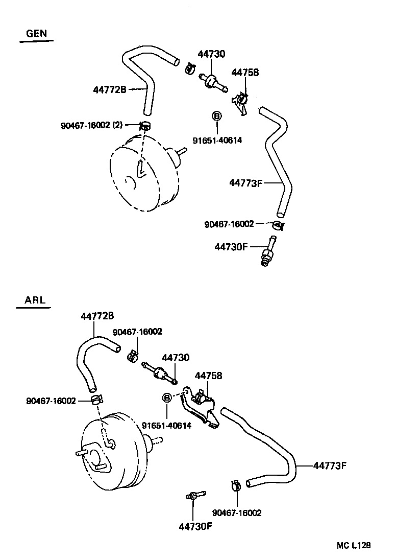  COROLLA WAGON |  BRAKE BOOSTER VACUUM TUBE