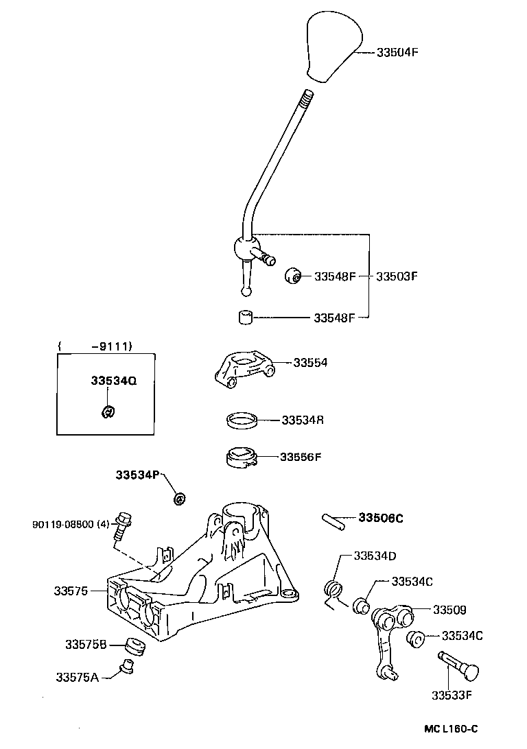  PASEO |  SHIFT LEVER RETAINER