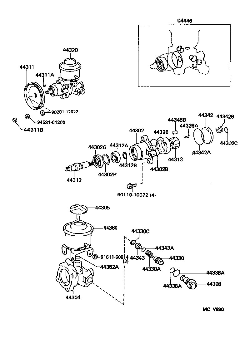  DYNA 150 |  VANE PUMP RESERVOIR POWER STEERING