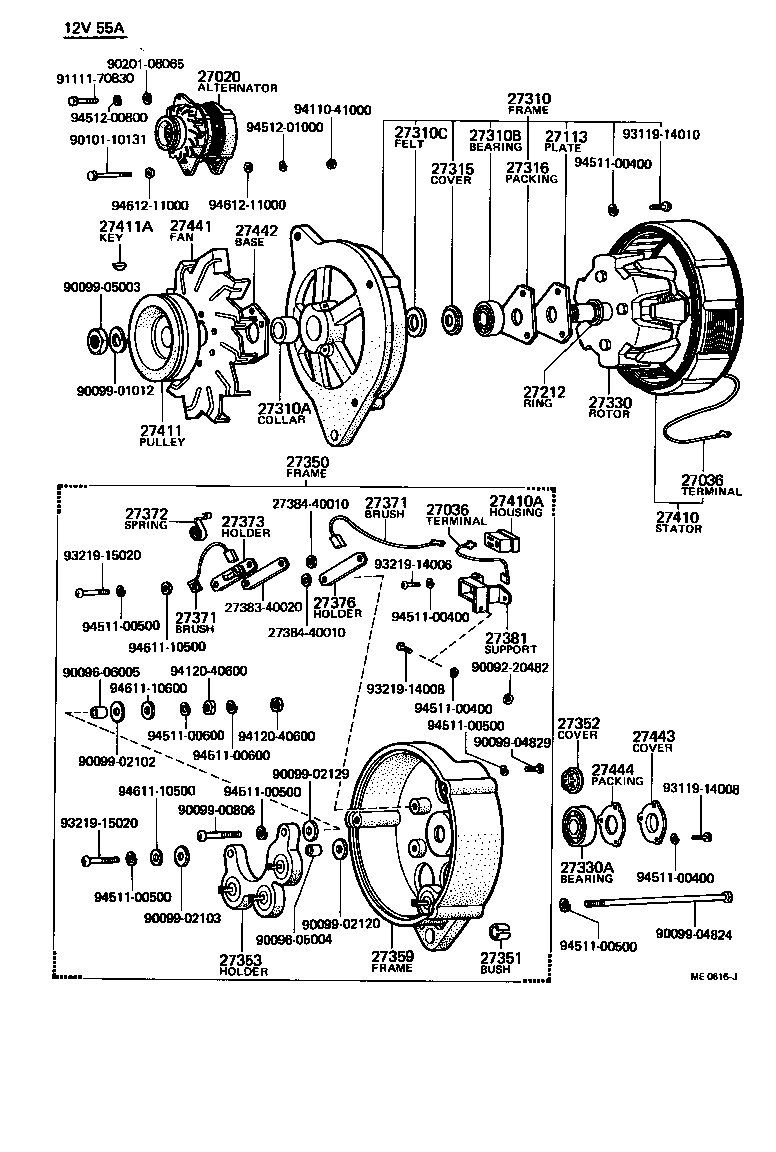  LAND CRUISER 40 |  ALTERNATOR