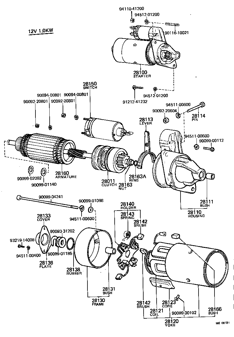  LAND CRUISER 40 |  STARTER