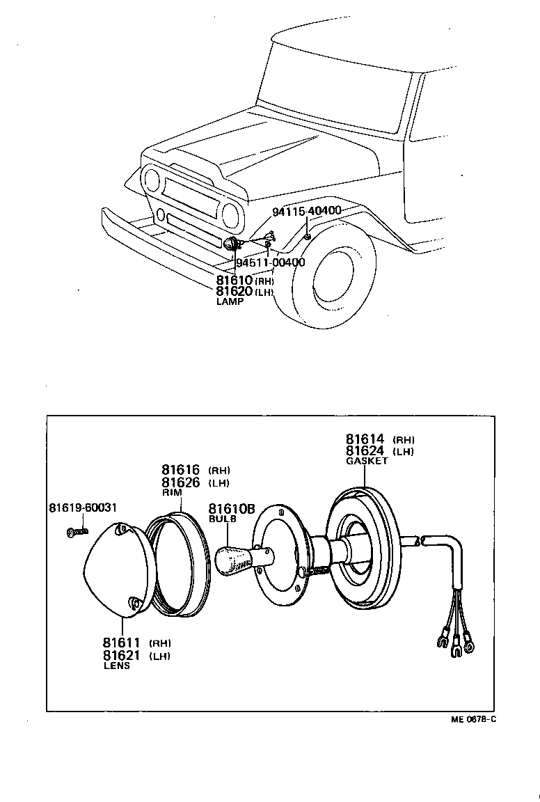  LAND CRUISER 40 |  FRONT CLEARANCE LAMP