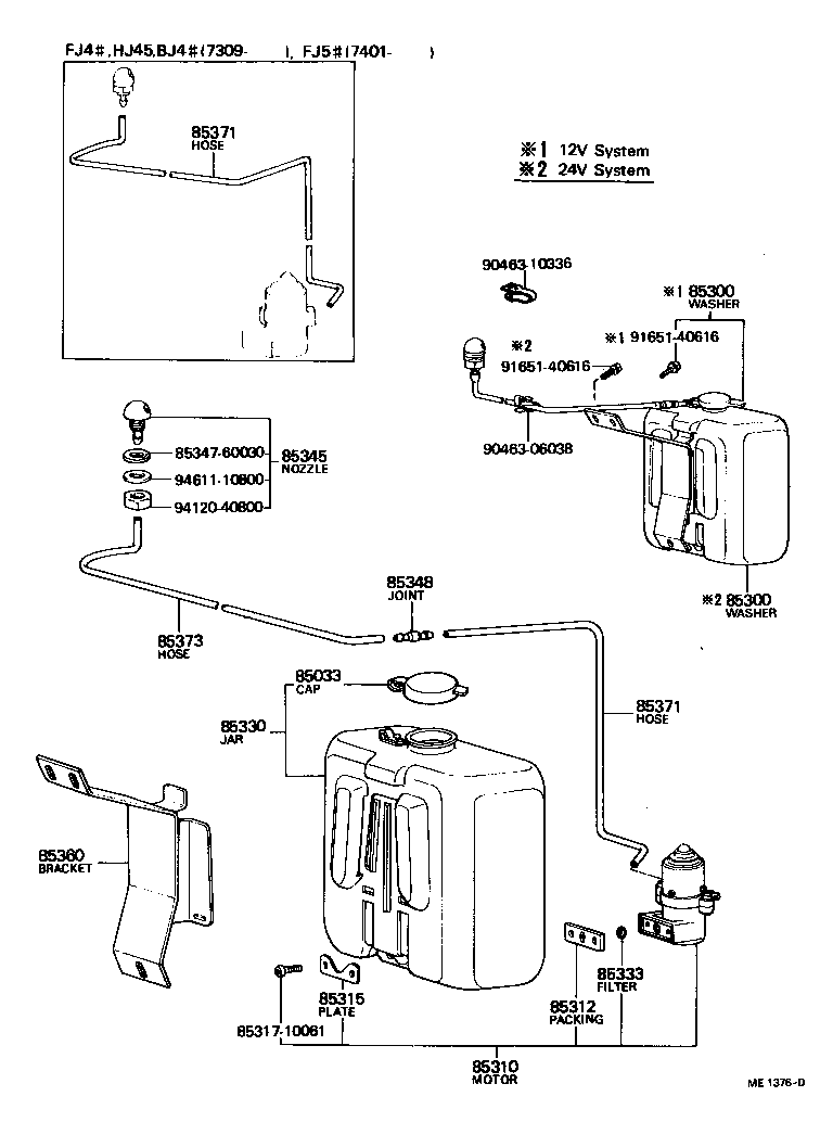  LAND CRUISER 40 |  WINDSHIELD WASHER