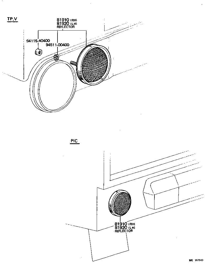  LAND CRUISER 40 |  REFLEX REFLECTOR