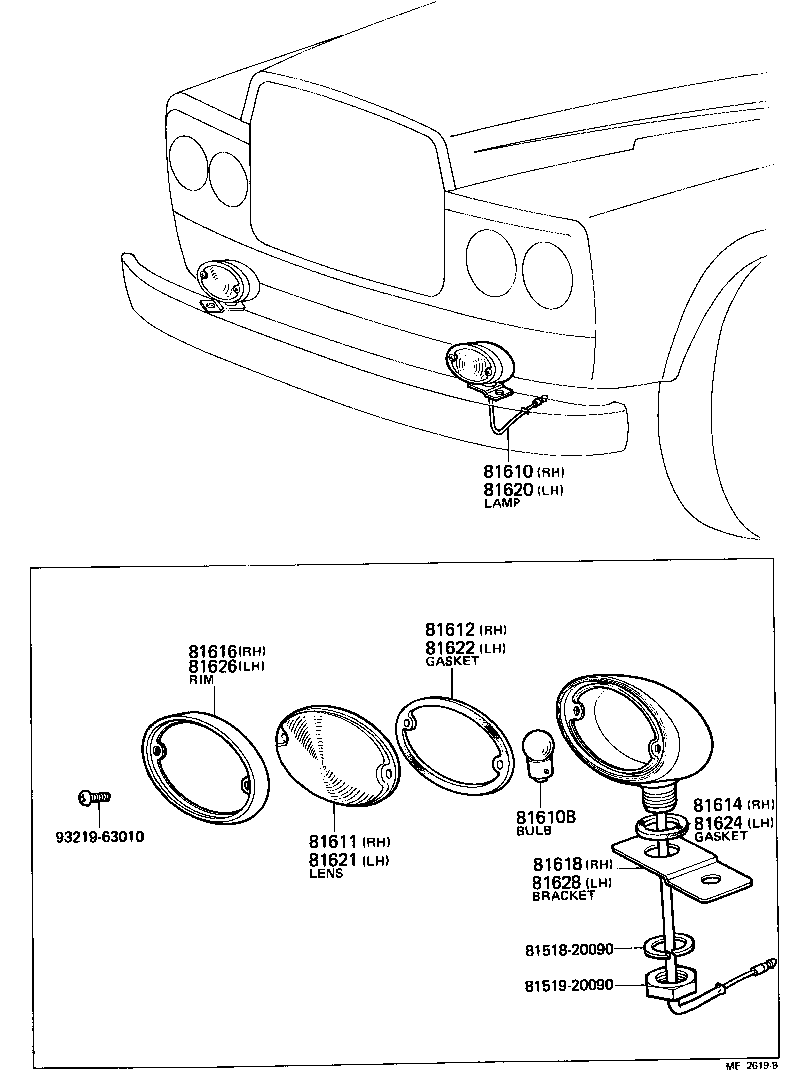  HEAVY DUTY TRUCK |  FRONT CLEARANCE LAMP