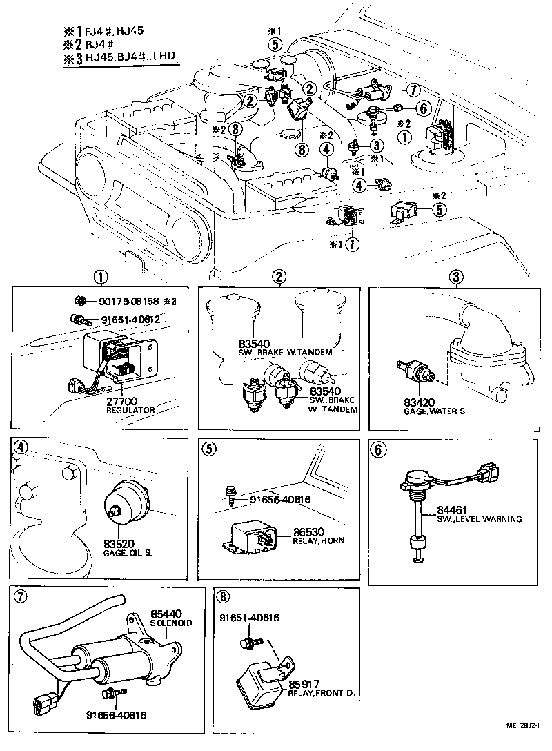  LAND CRUISER 40 |  SWITCH RELAY COMPUTER