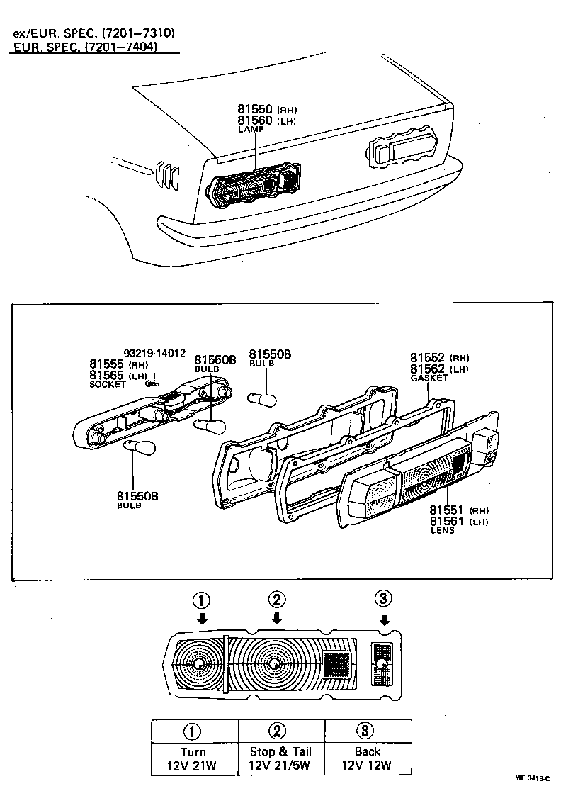  TOYOTA1000 |  REAR COMBINATION LAMP