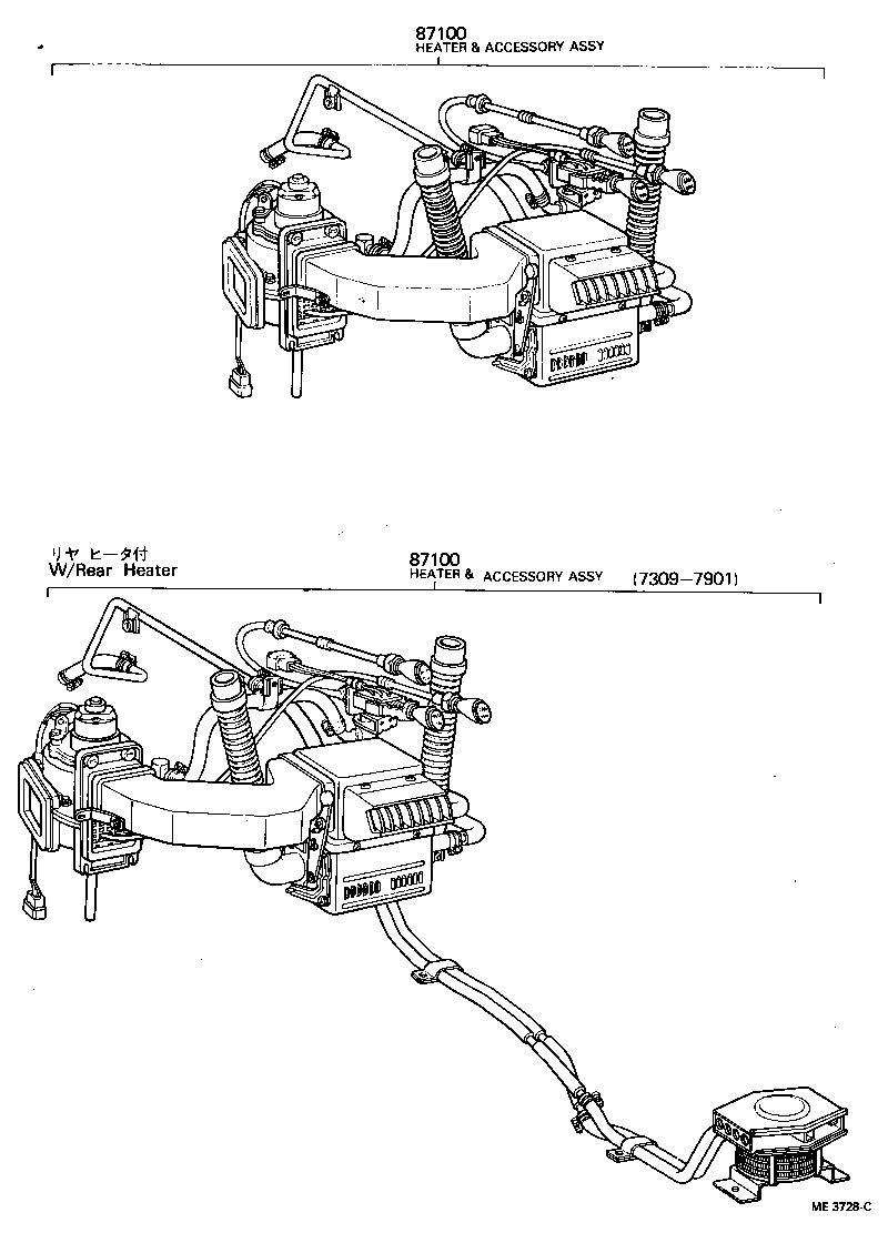  LAND CRUISER 40 |  HEATING AIR CONDITIONING SET