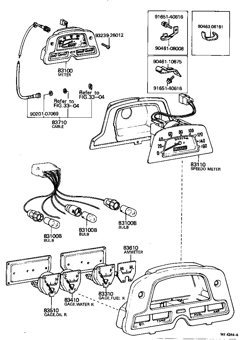  LAND CRUISER 40 |  METER