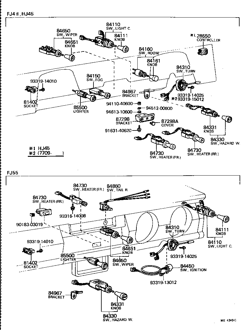  LAND CRUISER 40 |  SWITCH RELAY COMPUTER