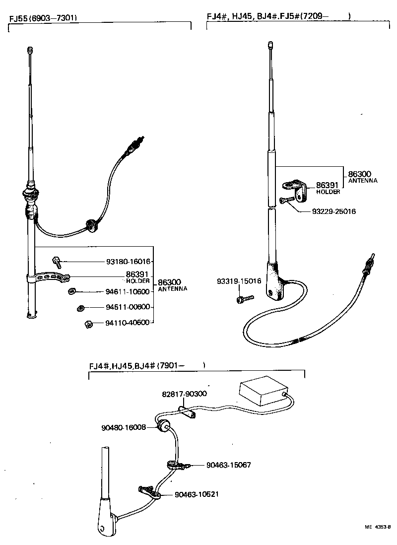  LAND CRUISER 40 |  ANTENNA