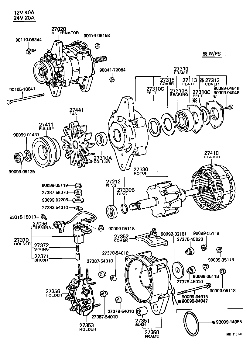  LAND CRUISER 40 |  ALTERNATOR