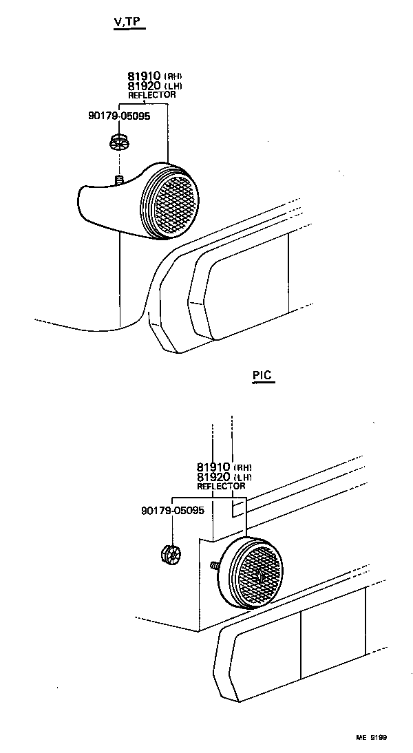  LAND CRUISER 40 |  REFLEX REFLECTOR