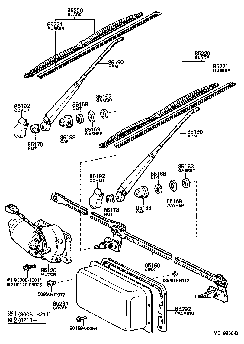  LAND CRUISER 40 |  WINDSHIELD WIPER