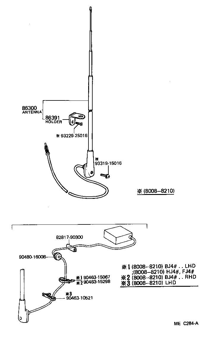  LAND CRUISER 40 |  ANTENNA