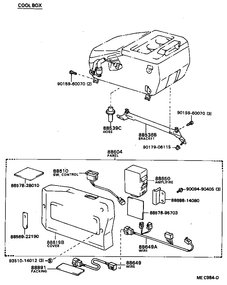  MODEL F |  HEATING AIR CONDITIONING COOLER UNIT