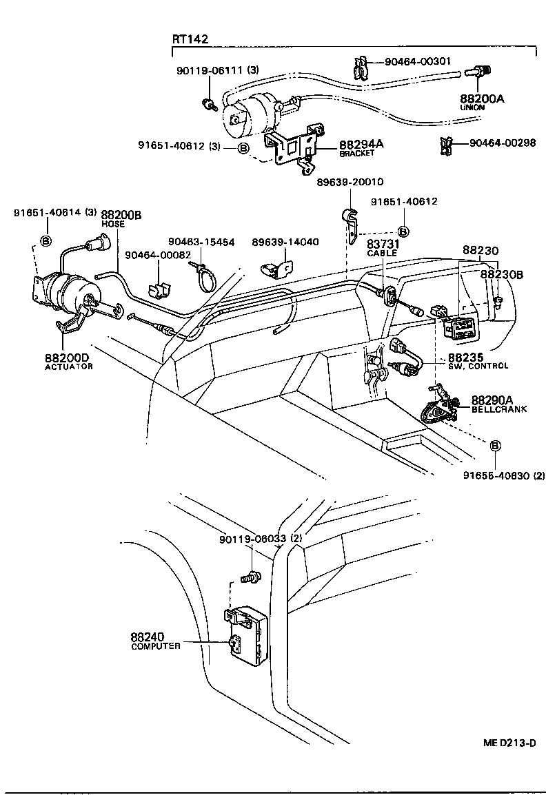  CORONA FR |  CRUISE CONTROL AUTO DRIVE