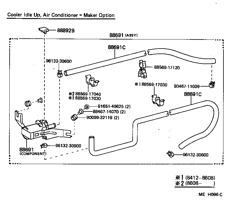  MR2 |  HEATING AIR CONDITIONING VACUUM PIPING