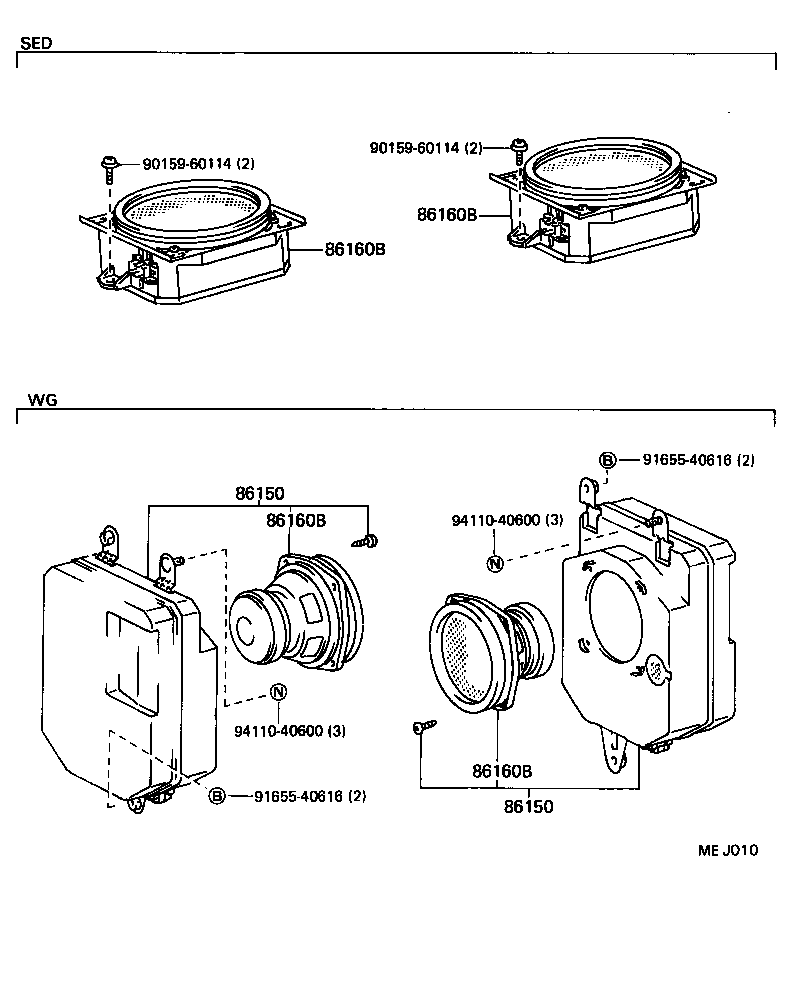  CAMRY |  SPEAKER