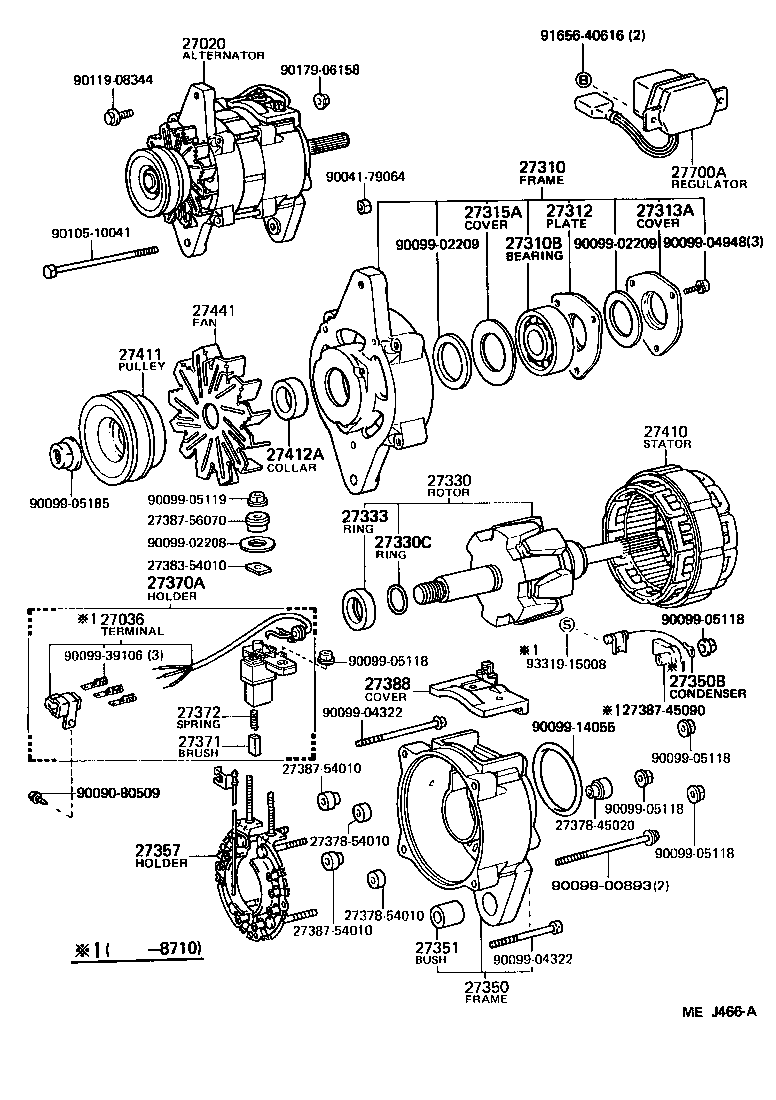  LAND CRUISER 60 |  ALTERNATOR