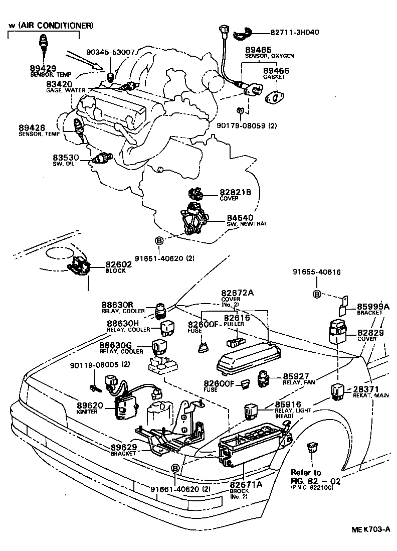  CAMRY |  SWITCH RELAY COMPUTER