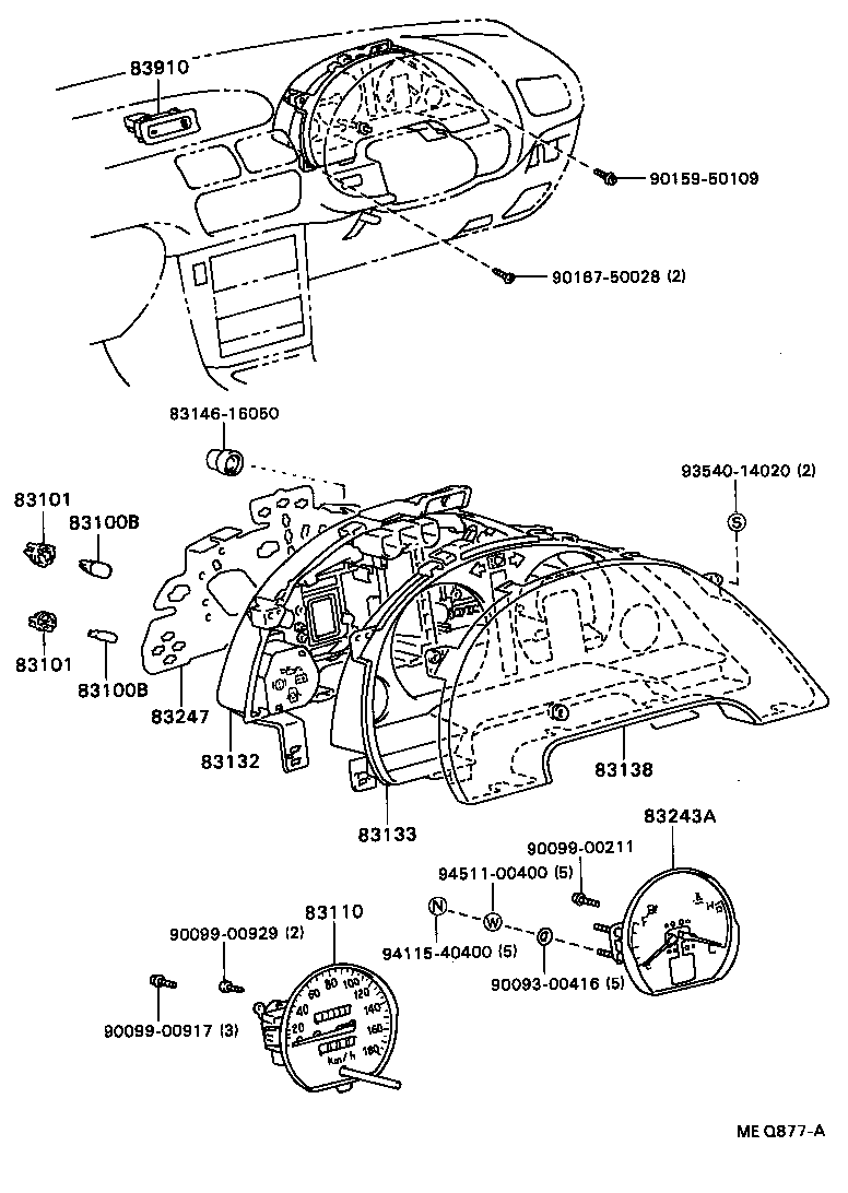  TERCEL |  METER