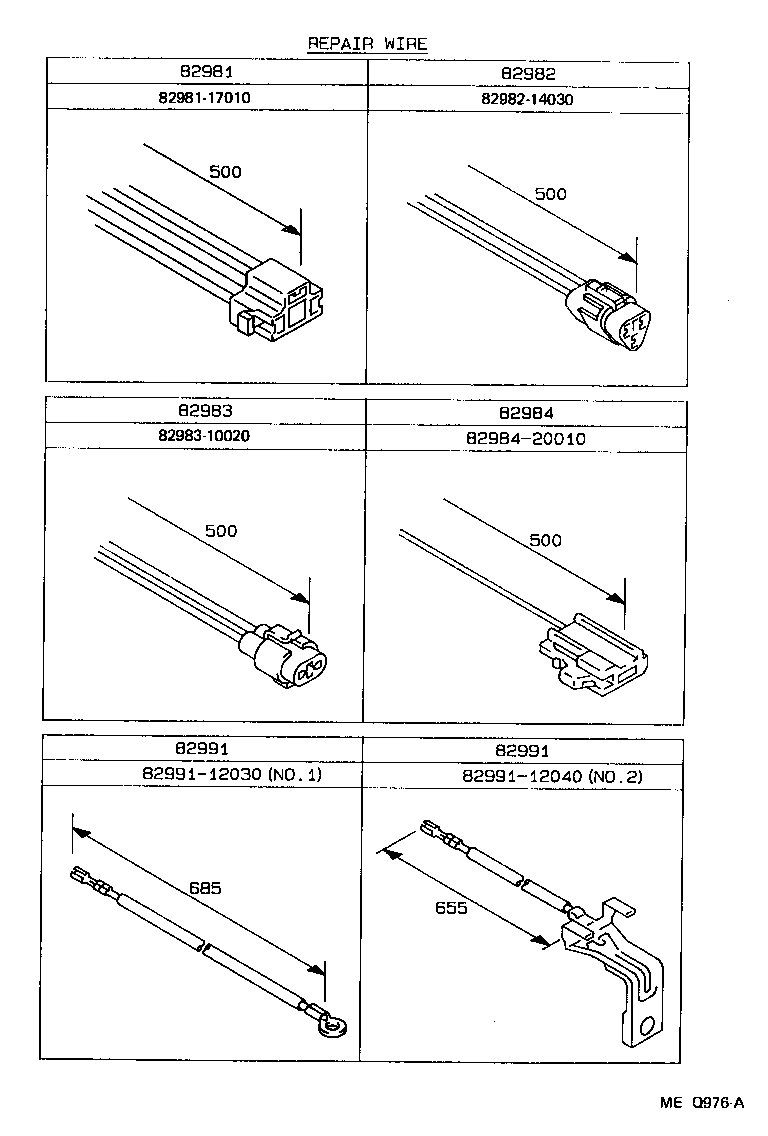  COROLLA WAGON |  WIRING CLAMP